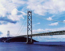 подвесной мост акаши-кайкио япония